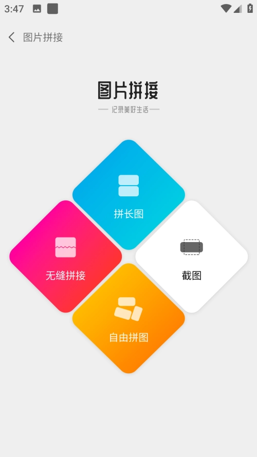 分身精灵图5