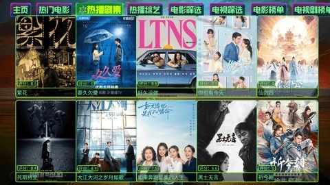 七星影仓手机版图4