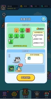 上吧茶叶蛋图4