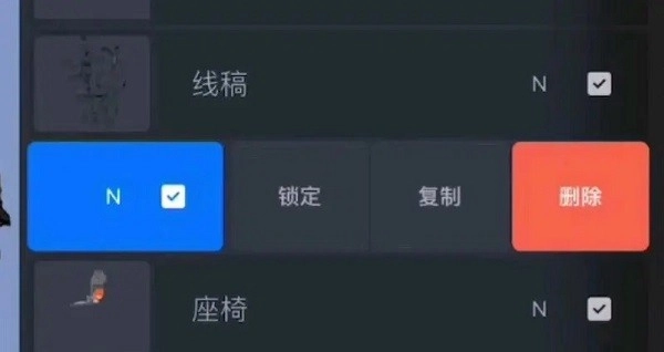 procreate正版安装包下载