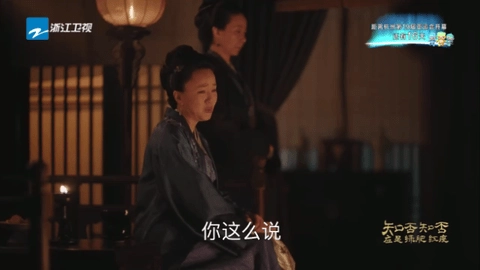 绿茶tv官方版图2