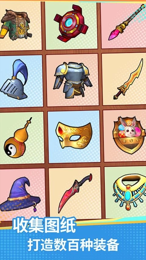 地下城里开商店图2