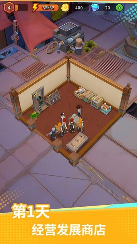 地下城里开商店图3