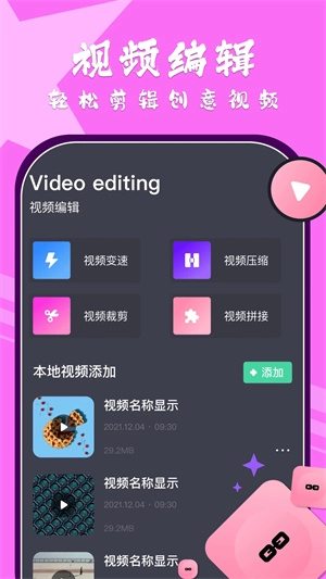 小林子tv软件手机最新版图3