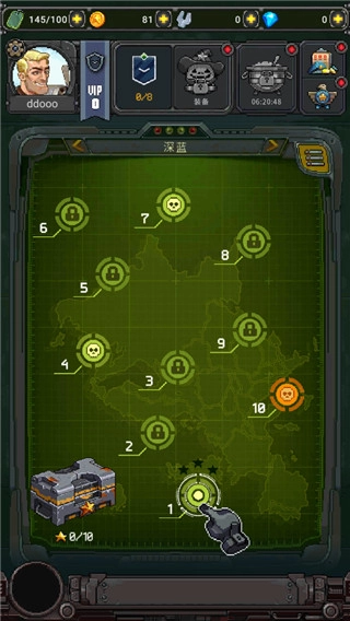 1945 Air Force游戏正版图1