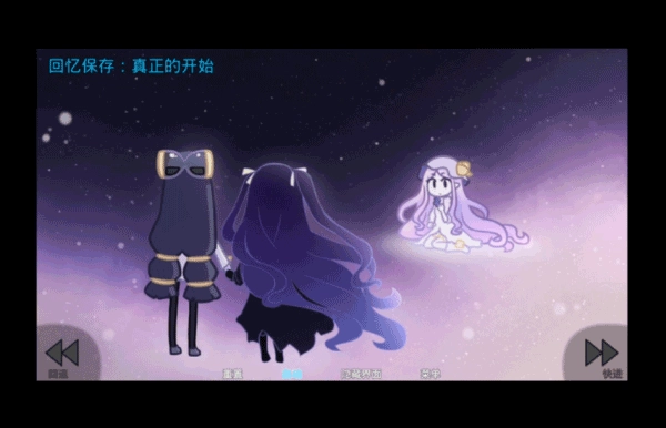 她的眼泪曾是我的光芒