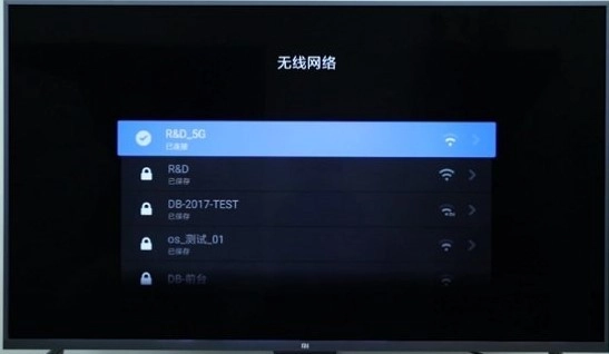 哔哩哔哩最新版安装包下载