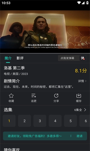 97视频图3