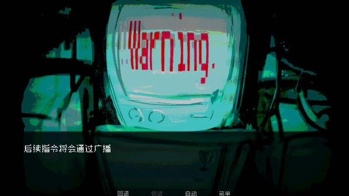 如何与实体约会结局