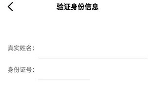 辽事通最新版下载