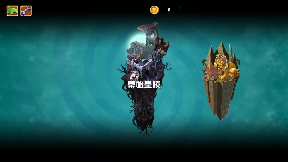 植物大战僵尸Universe版图2