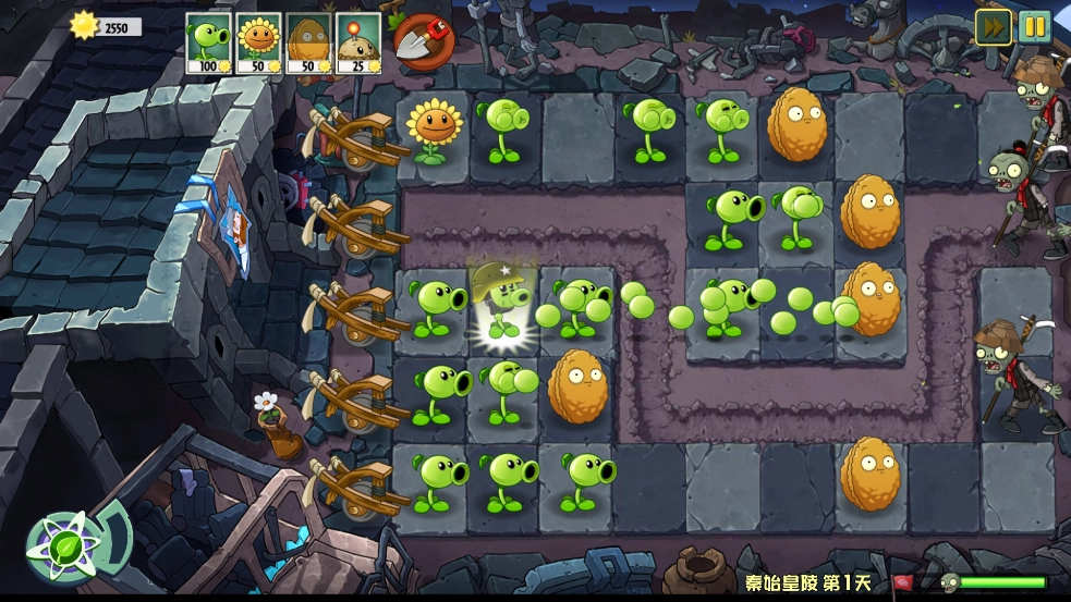 植物大战僵尸Universe版图4