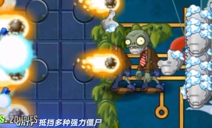 Perfect Voyage游戏完整版图5