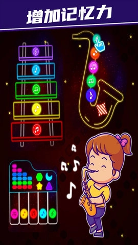 解压玩具盒子-图2