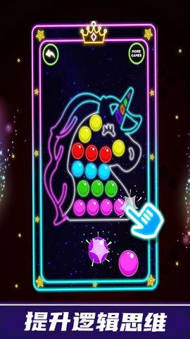 解压玩具盒子-图4