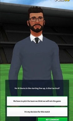 足球俱乐部经理20264