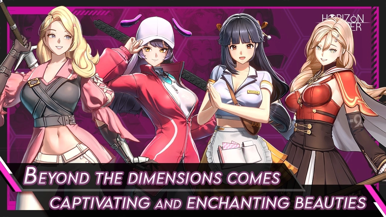 地平线行者韩服5