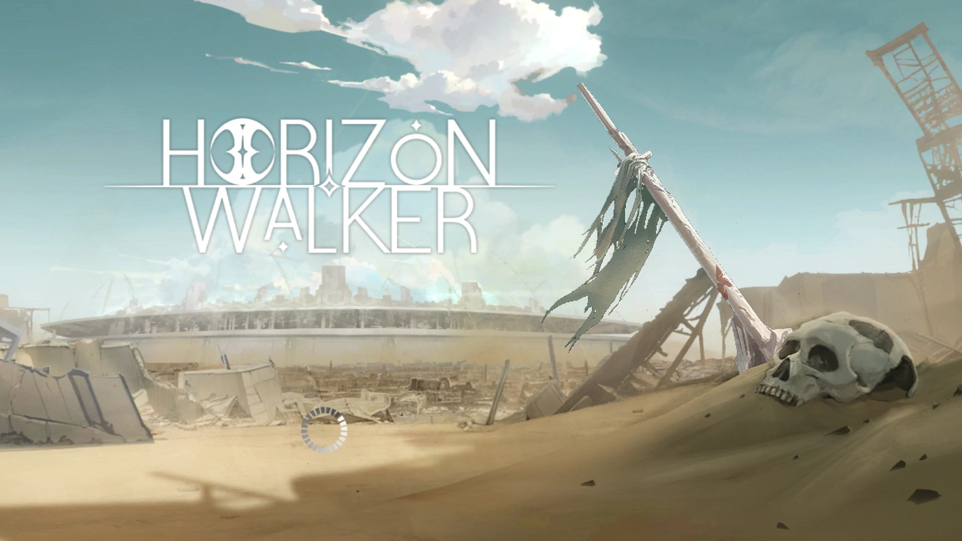 地平线行者韩服