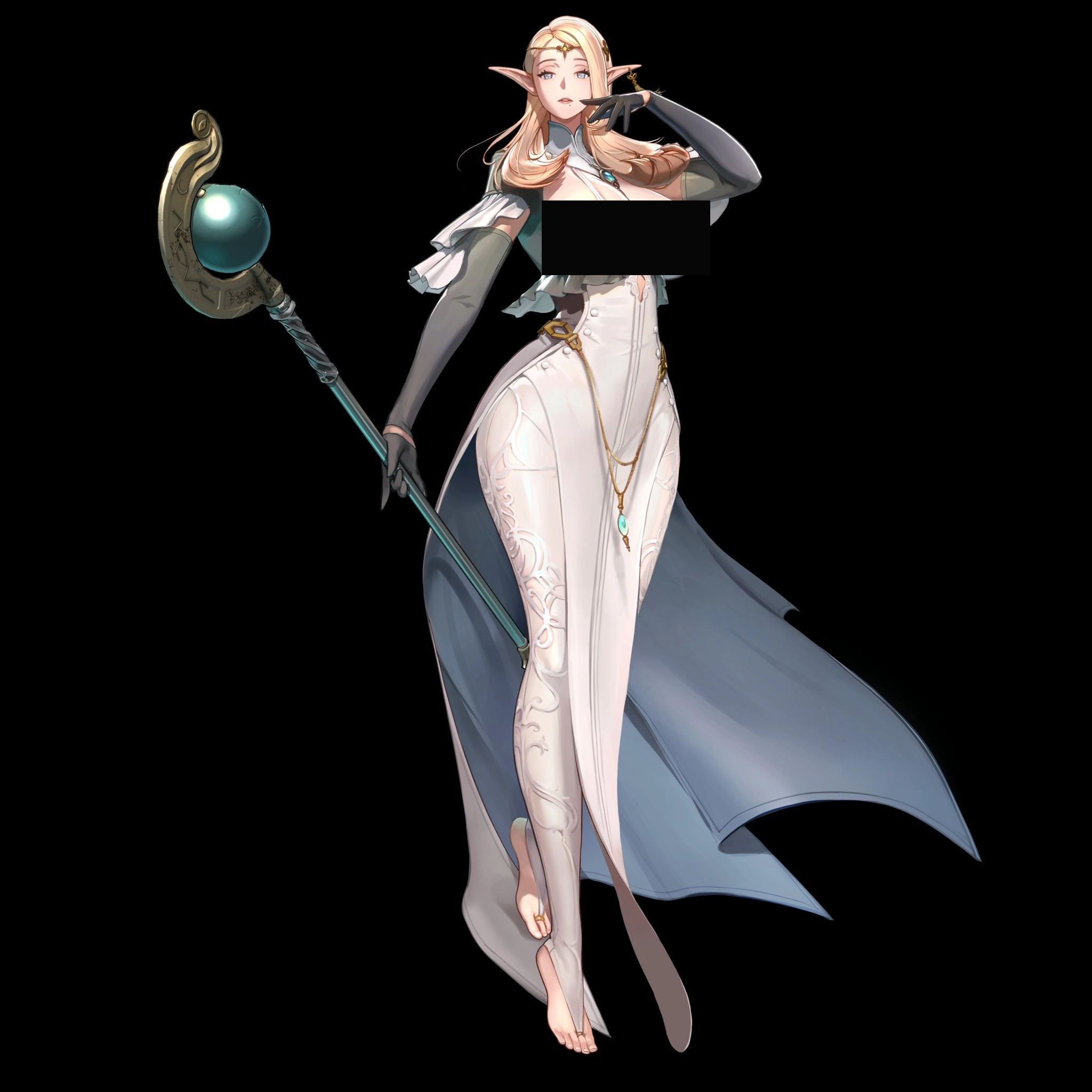 地平线行者韩服