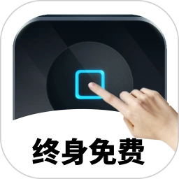 万能自动点击器