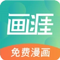 画涯