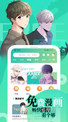 画涯(3)