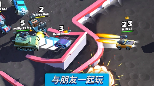 crash of cars-图5