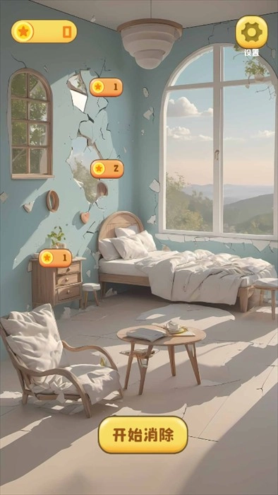 方块与螺丝游戏