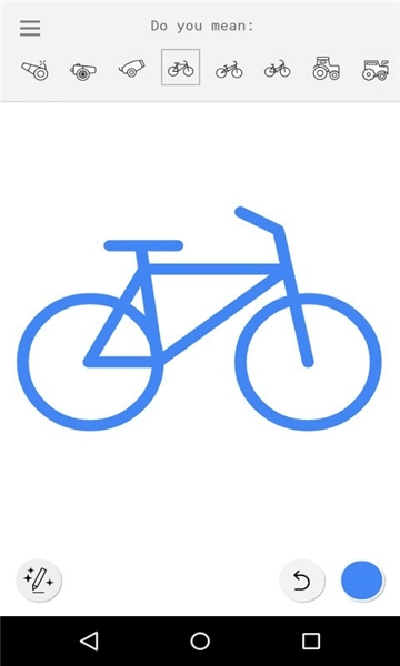 autodraw最新免费版图3