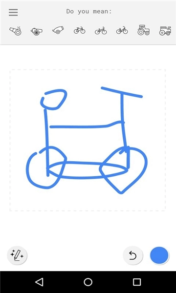 autodraw最新免费版图4