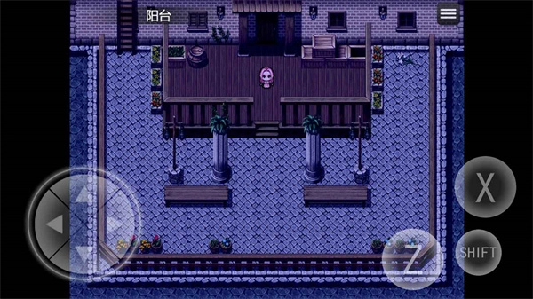 零落之花安卓官方版图4