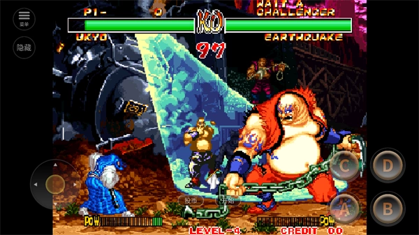 侍魂2游戏最新版图2