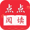 点点阅读正版