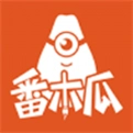 番木瓜漫画