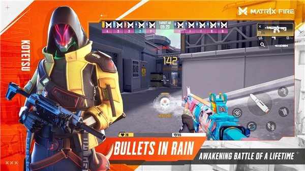 MATR1X FIRE安卓版图2