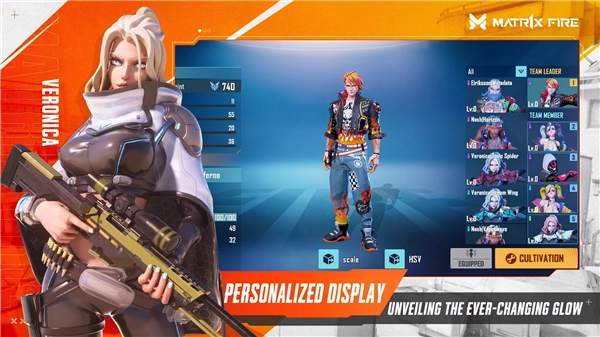 MATR1X FIRE安卓版图4