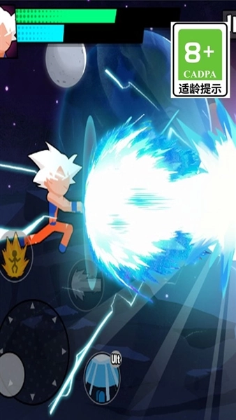 火柴人乐园官方正版图2