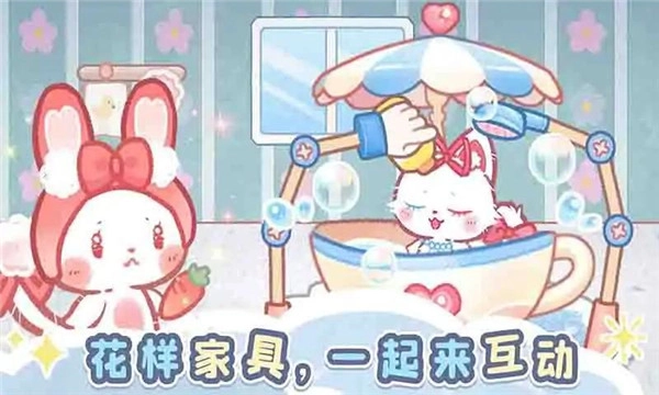 森林猫猫旅途(3)