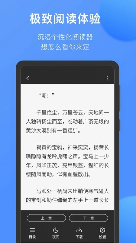 坏坏猫小说免费(1)