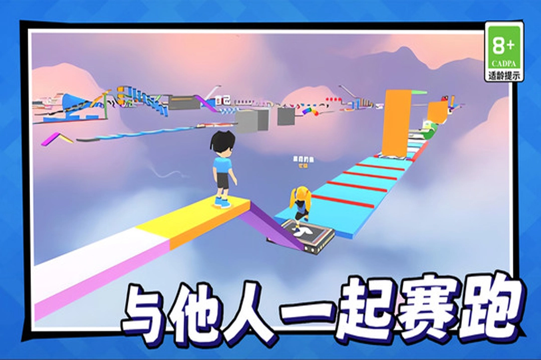 美少女冒险之旅(1)