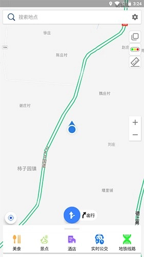 北斗导航2021版2