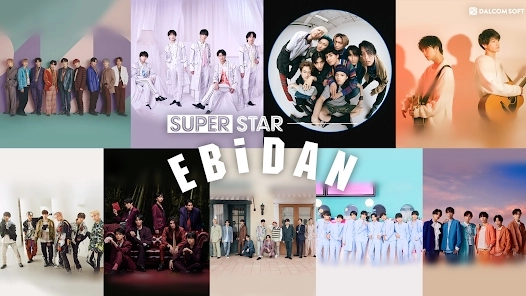 superstar ebidan图3