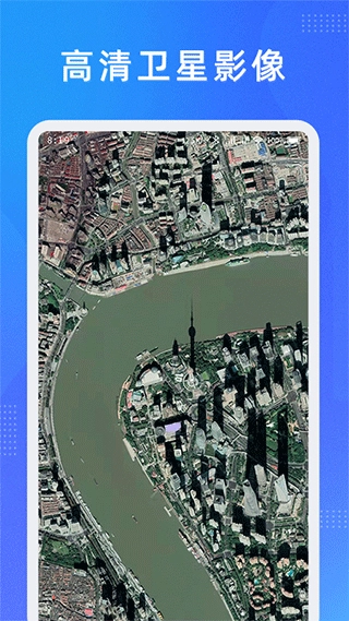 奥维测绘地图截图1