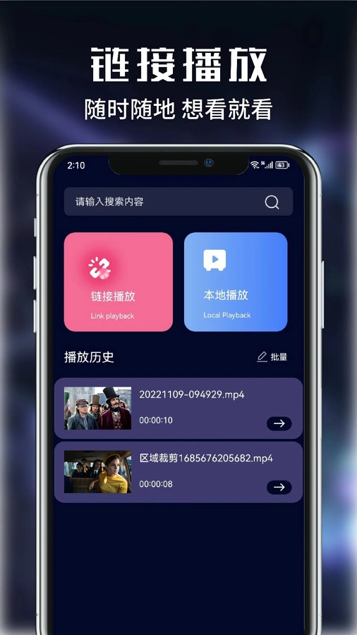虾皮影视剪辑-图3