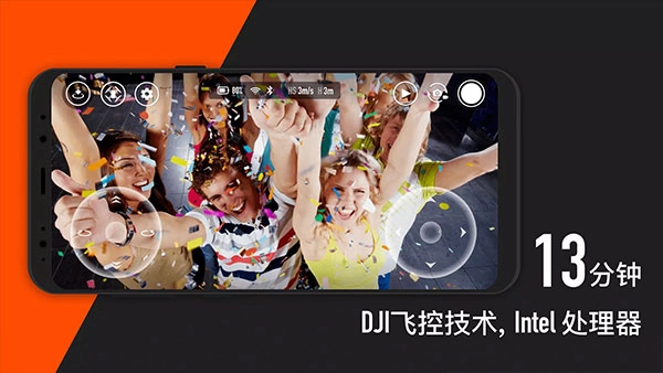 tello图3