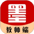 墨韵书法教师端