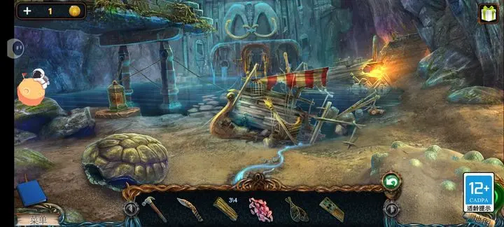 密室逃脱探索地库6手机最新版图6