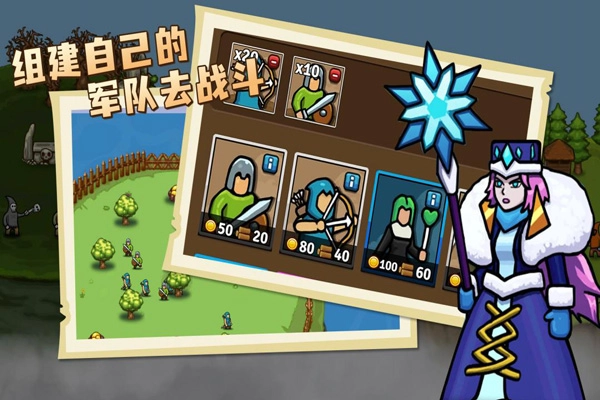 环形帝国(1)