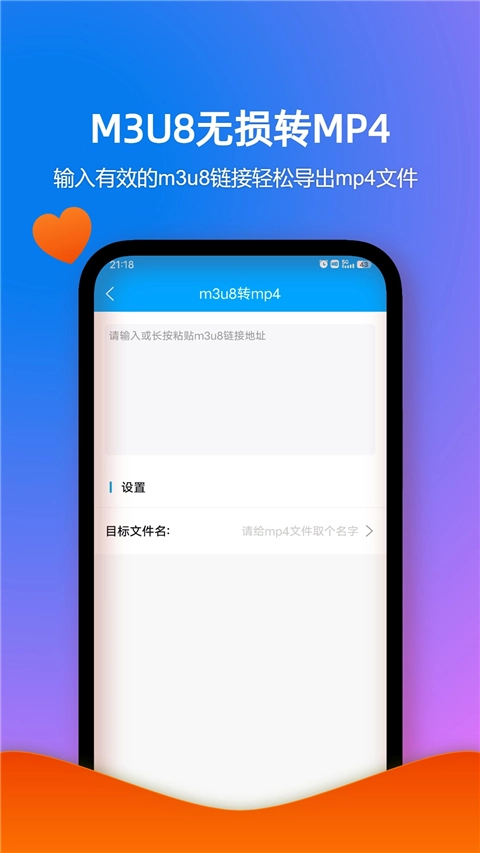 格式作坊图1