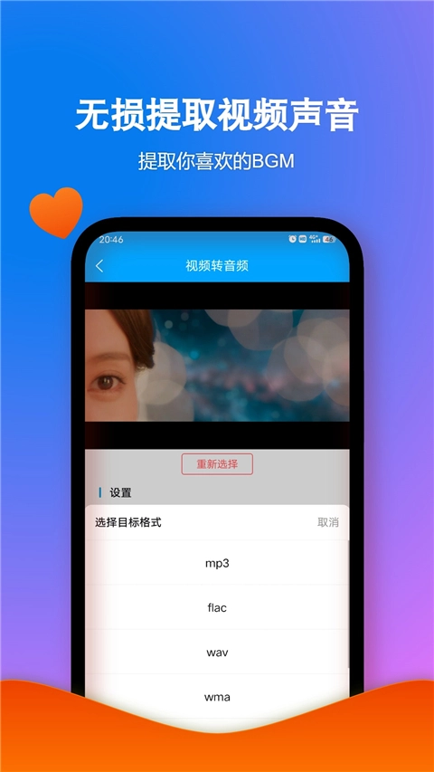 格式作坊图3